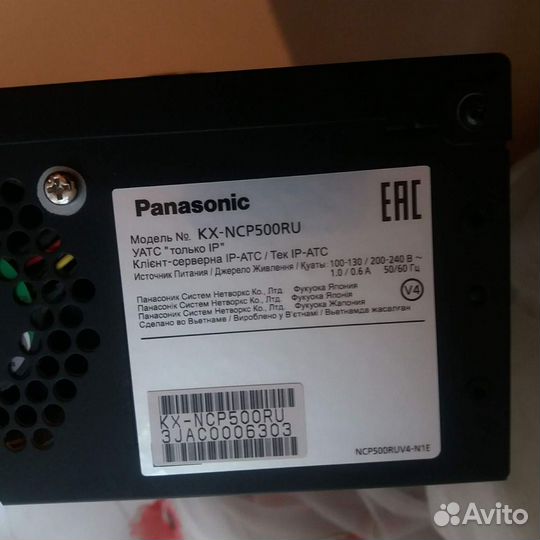 Мини атс Panasonic KX- NCP500RU и IP телефоны