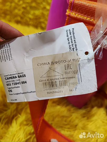 Новая сумка united colors of benetton