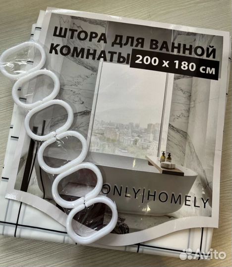 Штора для ванной новая