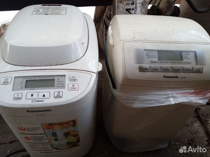 Хлебопечка