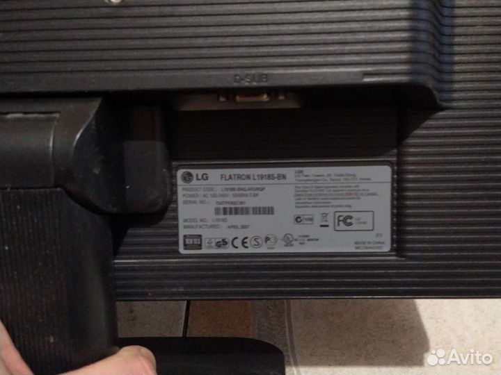 Монитор LG flatron L1918S-BN