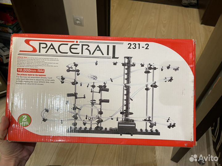 SpaceRail динамический конструктор 231-2