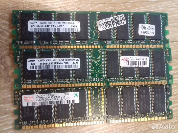 DDR1 dimm и ddr3 so-dimm