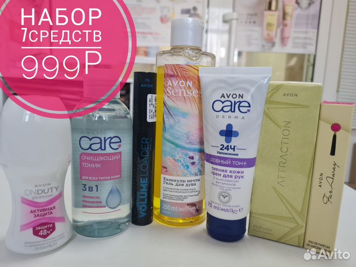 Туалетная вода