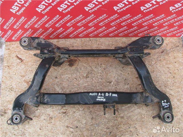 Подрамник задний Audi A4 B7 2005-2007