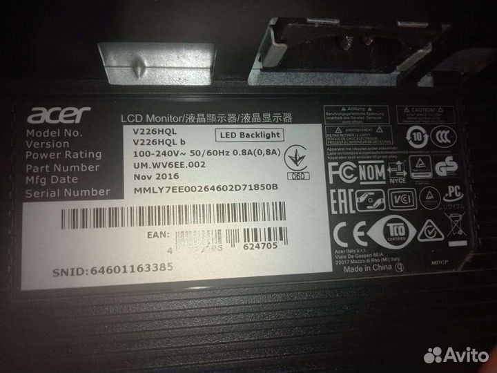 Мониторы 3шт на запчасти