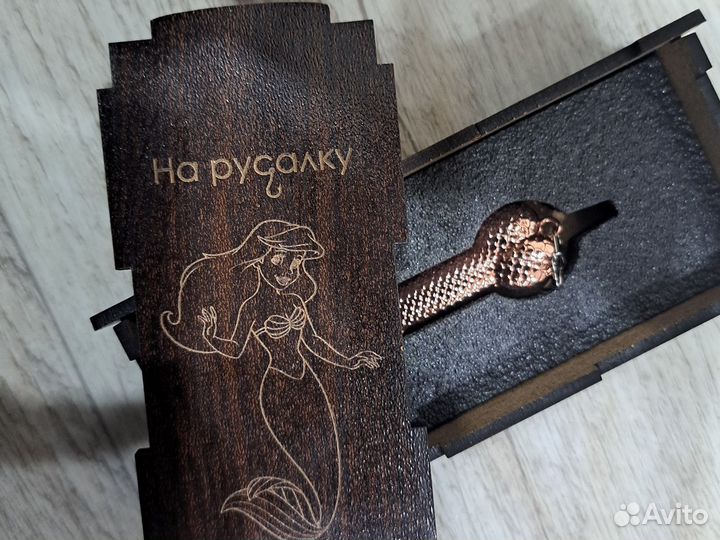 Подарок для рыбака