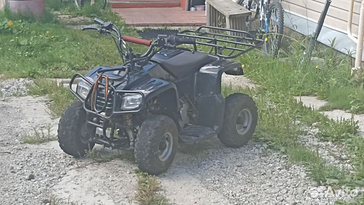 Детский квадроцикл