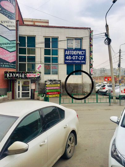 Место под павильон