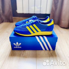 Adidas sale trx mcvicar