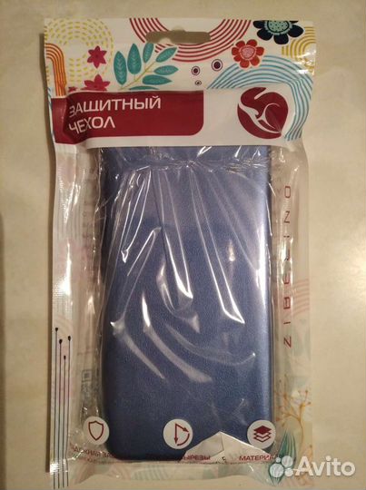 Чехол - книжка на телефон