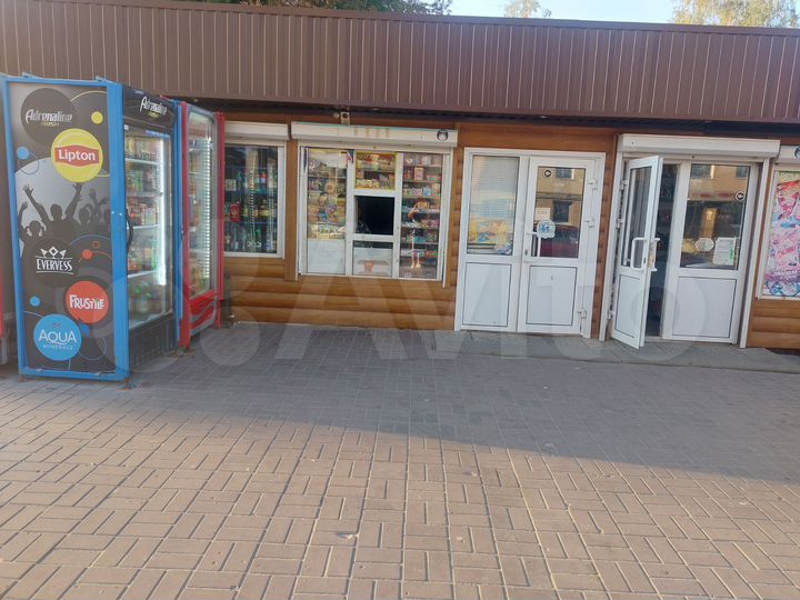 Свободного назначения