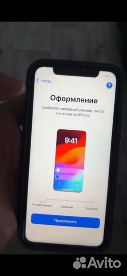 iPhone 11 Pro, 256 ГБ