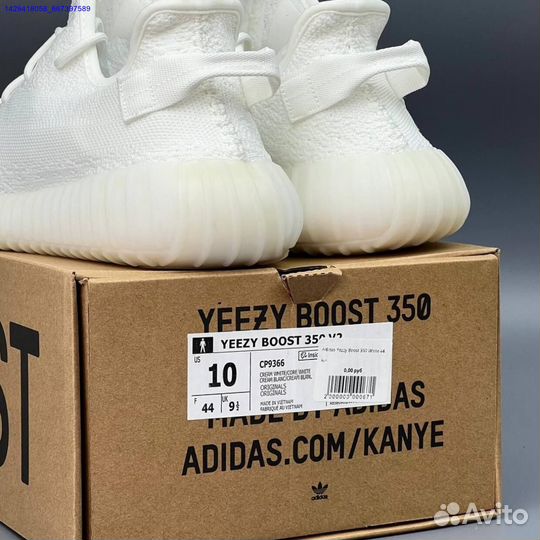 Кроссовки Adidas Yeezy Boost 350 (Арт.32665)