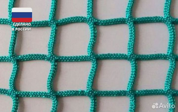 Сетка заградительная ячейка 100х100 2мм капроновая