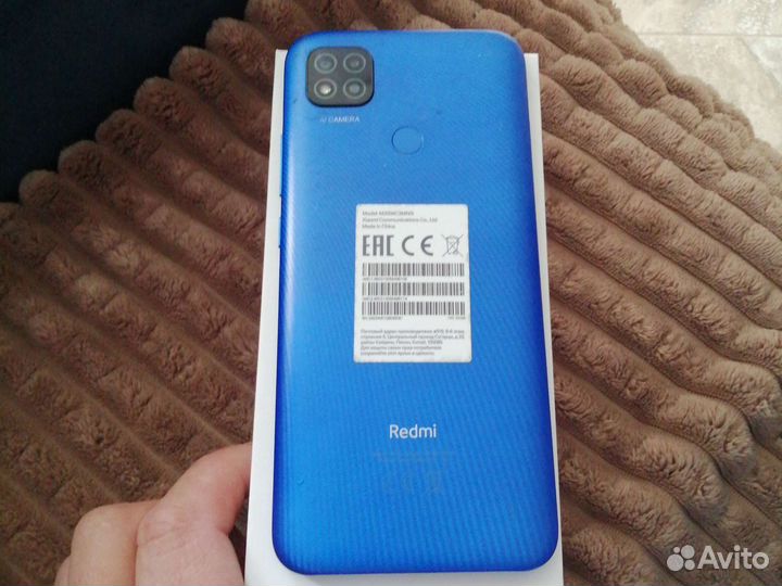 Xiaomi Redmi 9C (NFC), 2/32 ГБ