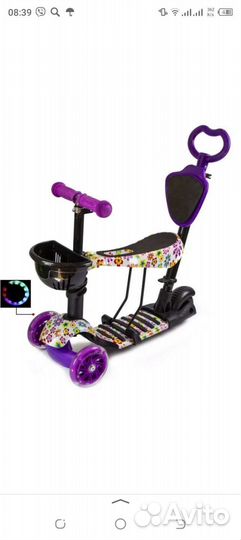 Самокат с родительской ручкой