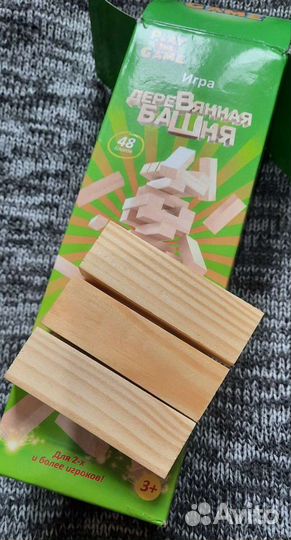 Настольные игры