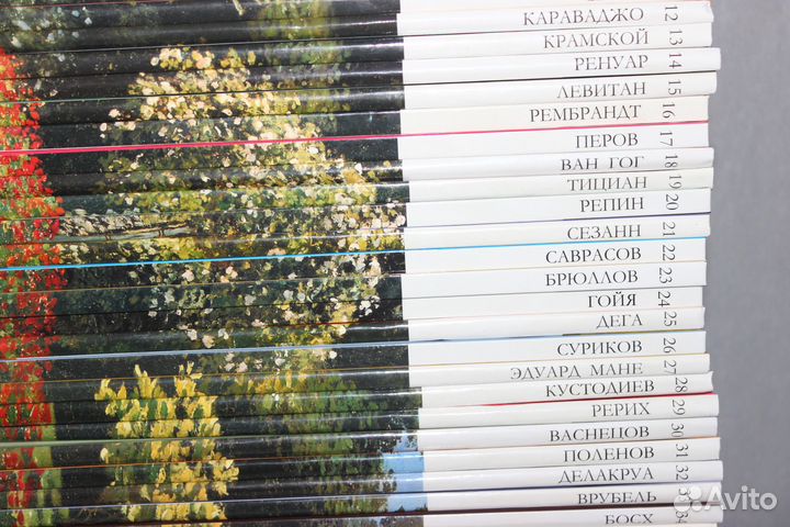 Великие художники Комсомольская правда