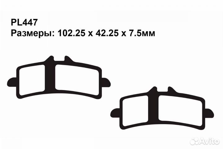 Benelli Tornado 1130 Naked колодки полный комплект