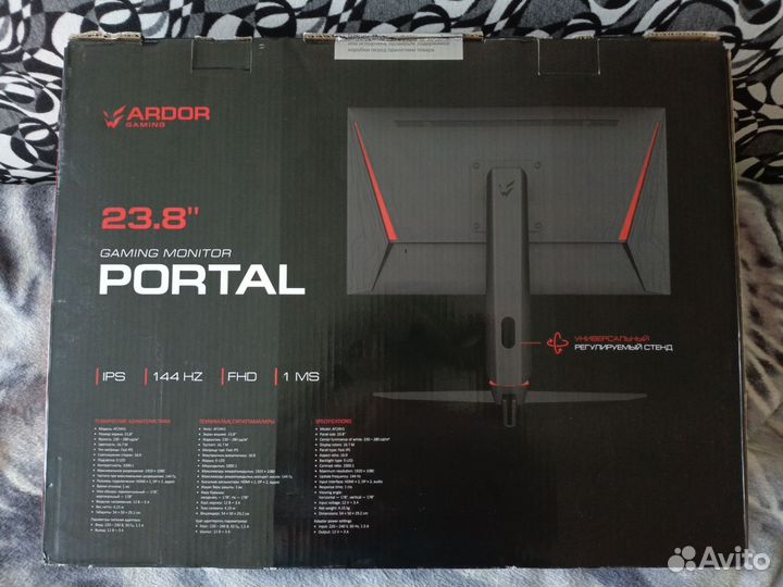 Монитор ardor gaming portal af24h1 1080p