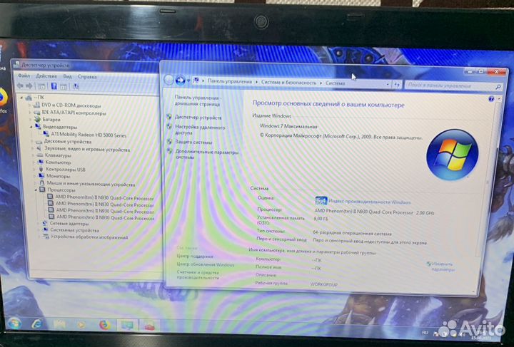 Ноутбук Acer 5551G 4 ядра 8 Гб и SSD