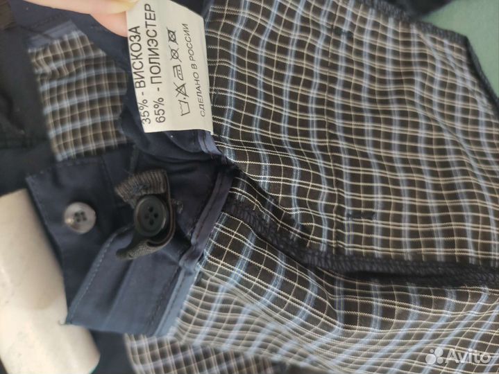 Комплект Школьной одежды для мальчика 122 128