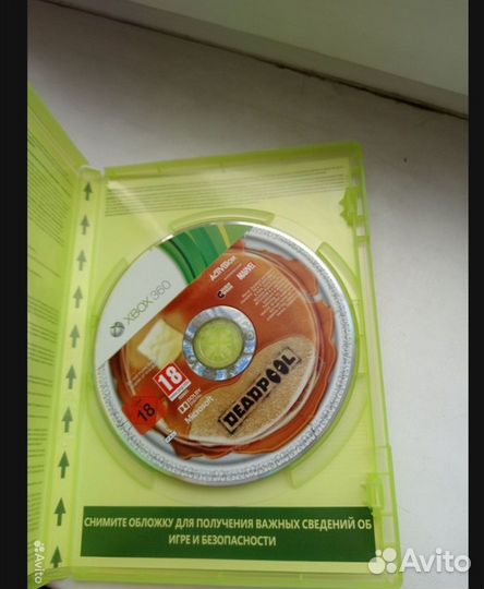 Deadpool xbox 360