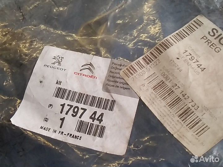 Прокладки катализатора Citroen, Peugeot