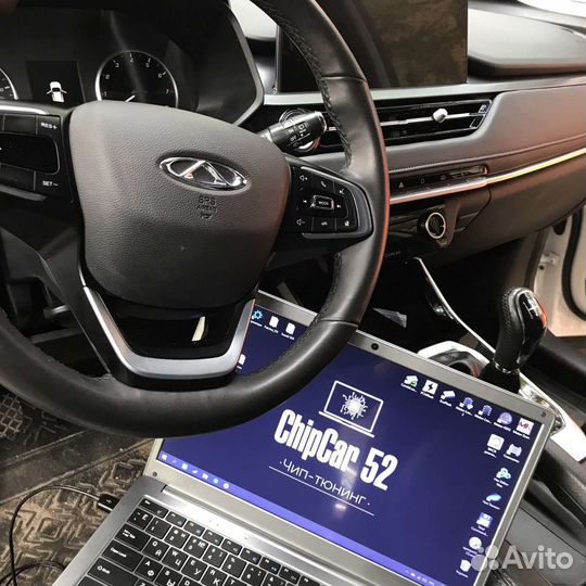 Чип тюнинг Chery,Geely,Haval,JAC,Jaecoo,Tank,Omoda