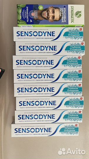 Зубная паста Sensodyne 75 мл