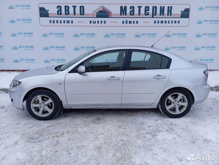 Mazda 3 1.6 МТ, 2005, 236 737 км