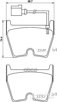 P85152 колодки дисковые передние с электр. дат