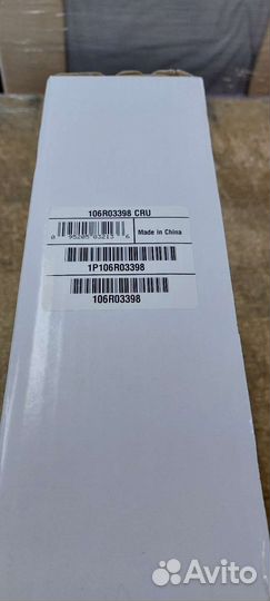 106R03398 / 106R01487 xerox оригинальный