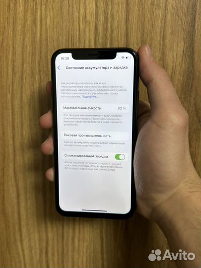 iPhone X, 64 ГБ