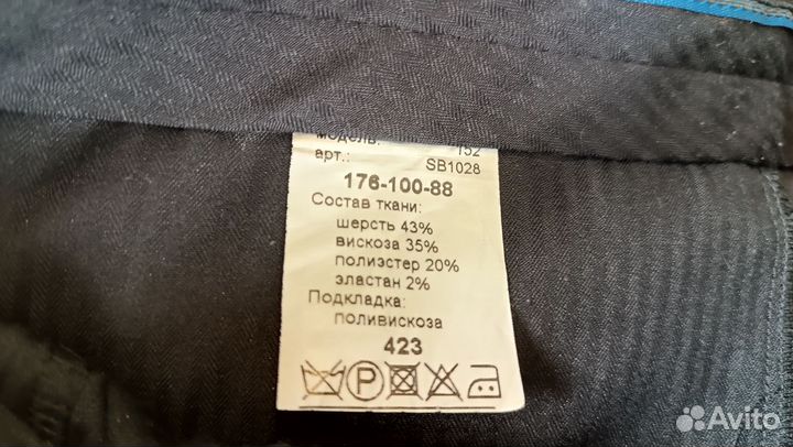 Мужской классический костюм