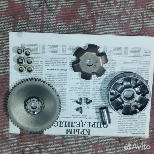 Передний вариатор Honda tact AF 30,51. оригинал