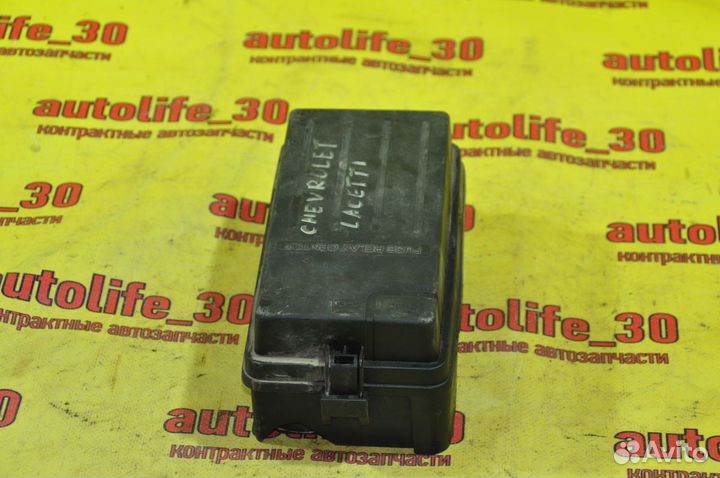 Блок предохранителей Chevrolet Lacetti