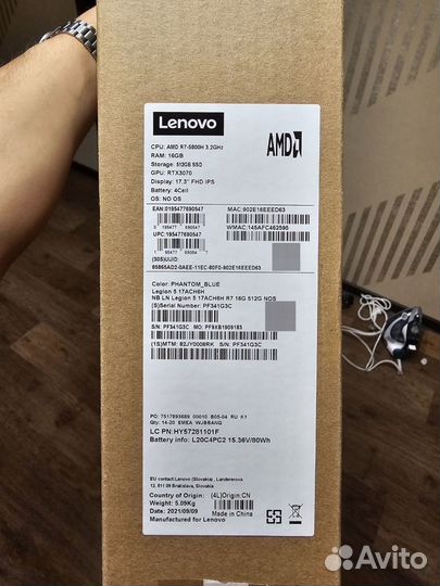 Lenovo legion 5 17ach6h, 5800h, rtx 3070, 16gb