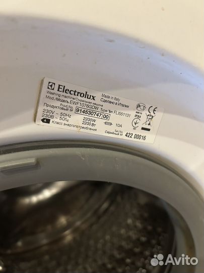 Стиральная машина electrolux