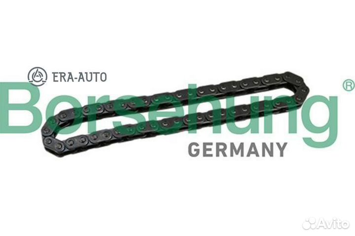 Borsehung B1C028 Цепь грм BMW 1(E81)
