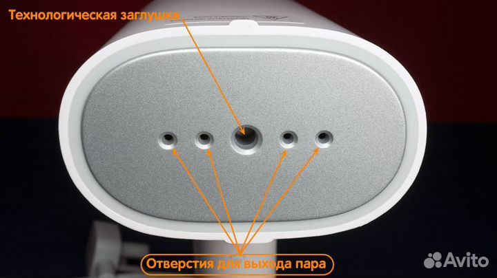 Отпариватель Xiaomi