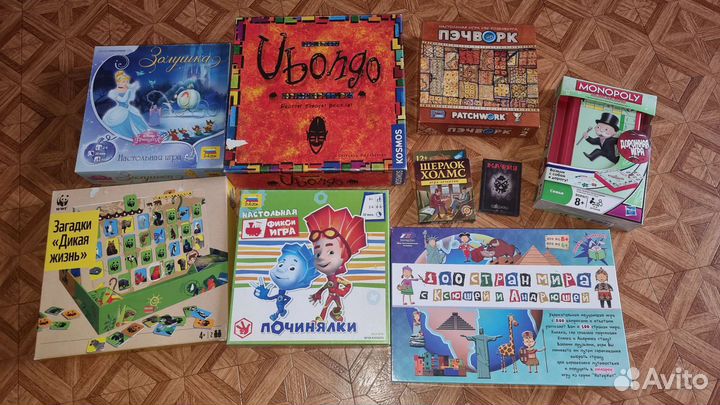 Настольные игры. Монополия, мафия,мемо, ubongo