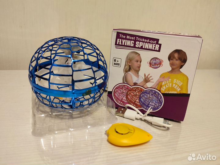 Летающий шар, светящийся. Бумеранг, подарок