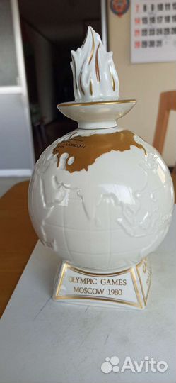 Лиможский фарфор.Москва Олипиада 80. Графин 700мл