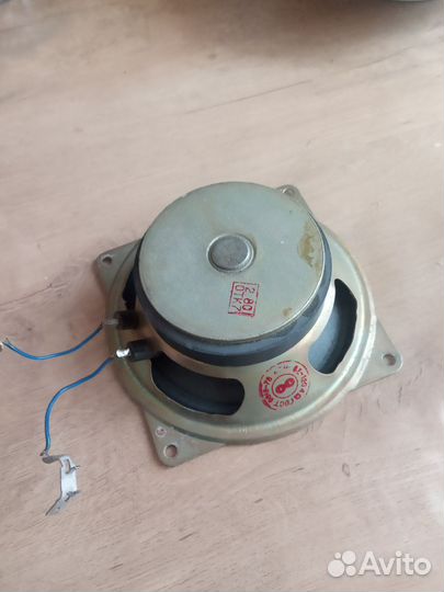 Динамик акустика СССР