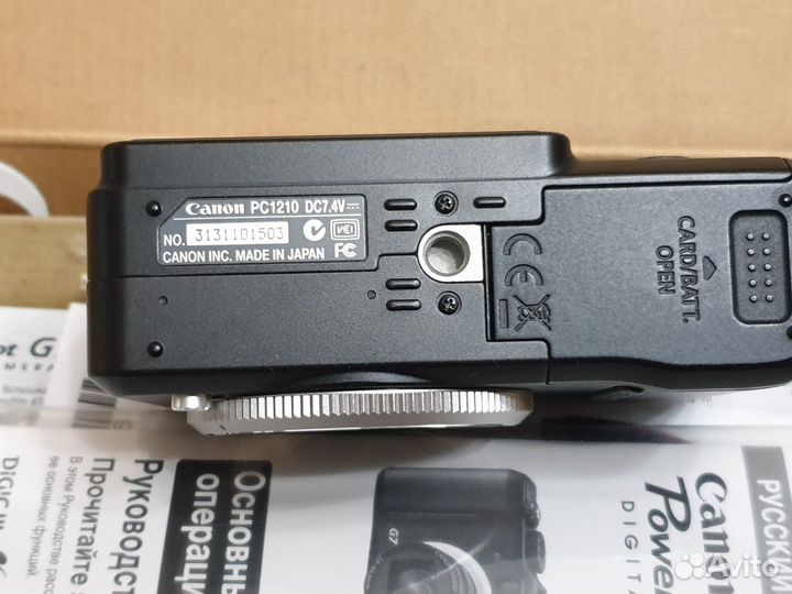 Фотоаппарат Canon PowerShot G7