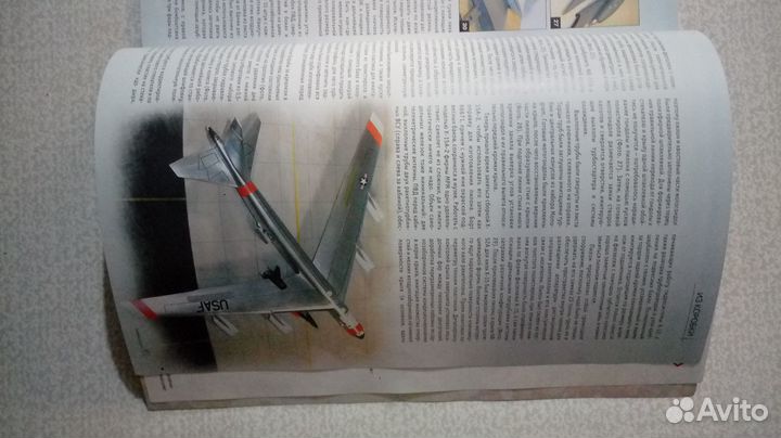 М-Хобби 6-2018