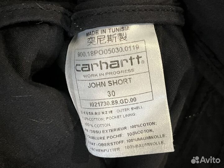 Шорты Carhartt WIP 30