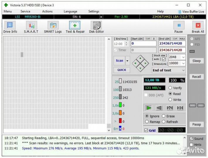 HDD SAS 12Tb WD DC HC520 на отправку